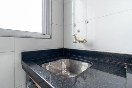 Apartamento para alugar com 52m², 2 quartos e 1 vaga Apartamento para alugar com 52m², 2 quartos e 1 vagaÁrea de Serviço