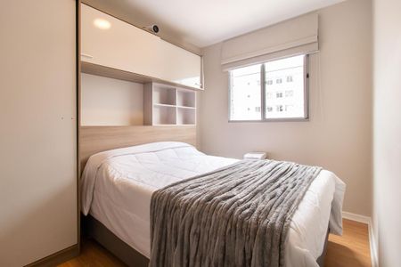 Apartamento para alugar com 52m², 2 quartos e 1 vaga Apartamento para alugar com 52m², 2 quartos e 1 vagaQuarto 1
