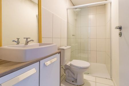 Apartamento para alugar com 52m², 2 quartos e 1 vaga Apartamento para alugar com 52m², 2 quartos e 1 vagaBanheiro Social