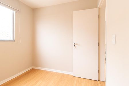 Apartamento para alugar com 52m², 2 quartos e 1 vaga Apartamento para alugar com 52m², 2 quartos e 1 vagaQuarto 2