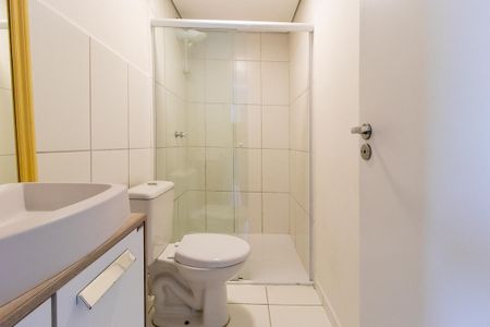 Apartamento para alugar com 52m², 2 quartos e 1 vaga Apartamento para alugar com 52m², 2 quartos e 1 vagaBanheiro Social
