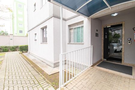 Apartamento para alugar com 52m², 2 quartos e 1 vaga Apartamento para alugar com 52m², 2 quartos e 1 vagaEntrada