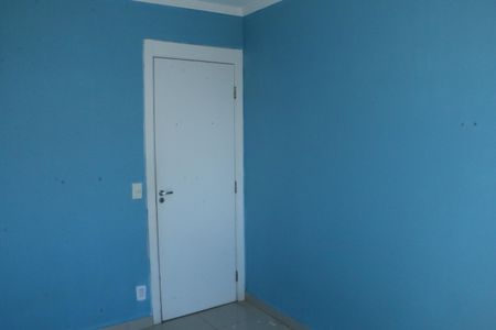 Apartamento para alugar com 48m², 2 quartos e 1 vagaQuarto 1