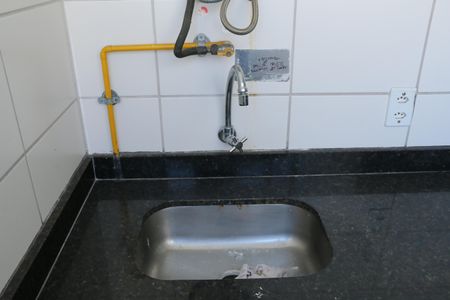 Apartamento para alugar com 48m², 2 quartos e 1 vagaÁrea de Serviço