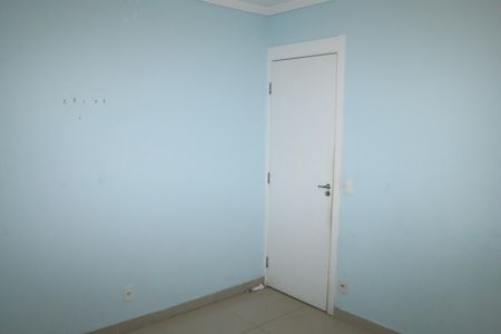 Apartamento para alugar com 48m², 2 quartos e 1 vagaQuarto 2