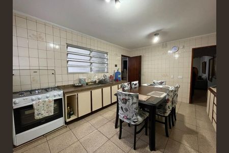 Apartamento para alugar com 242m², 5 quartos e 2 vagasCozinha