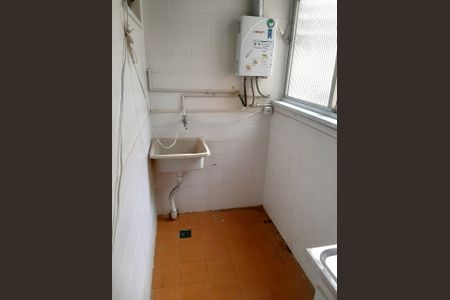 Apartamento para alugar com 80m², 3 quartos e 1 vaga Apartamento para alugar com 80m², 3 quartos e 1 vagaÁrea de Serviço