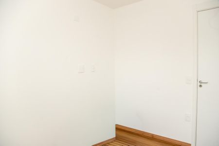 Apartamento à venda com 63m², 2 quartos e 1 vagaQuarto