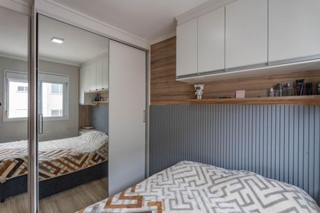 Apartamento à venda com 42m², 2 quartos e 1 vagaQuarto 2