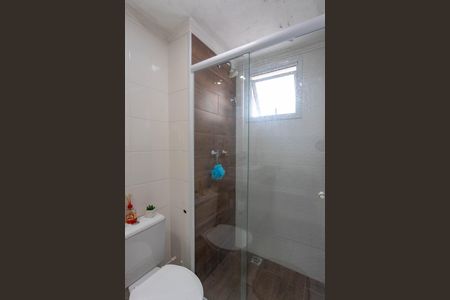 Apartamento à venda com 42m², 2 quartos e 1 vagaBanheiro