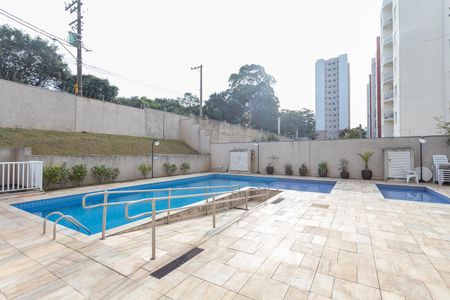 Apartamento à venda com 42m², 2 quartos e 1 vagaÁrea comum - Piscina