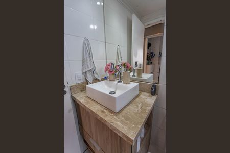 Apartamento à venda com 42m², 2 quartos e 1 vagaBanheiro