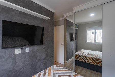 Apartamento à venda com 42m², 2 quartos e 1 vagaQuarto 2