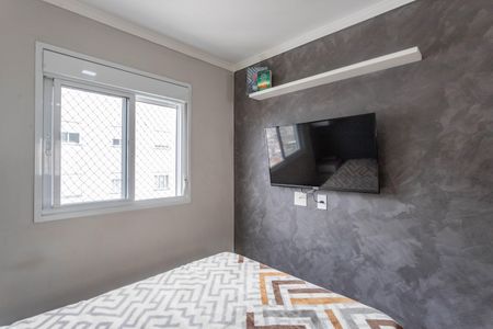 Apartamento à venda com 42m², 2 quartos e 1 vagaQuarto 2