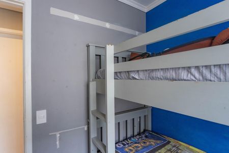 Apartamento à venda com 42m², 2 quartos e 1 vagaQuarto 1