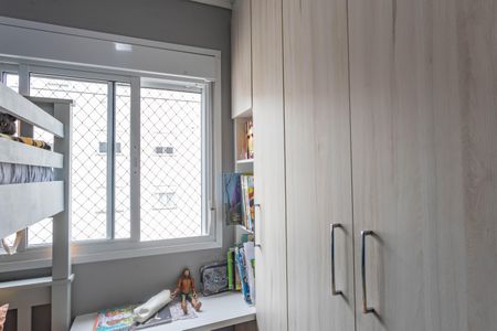 Quarto 1 de apartamento à venda com 2 quartos, 42m² em Campanário, Diadema