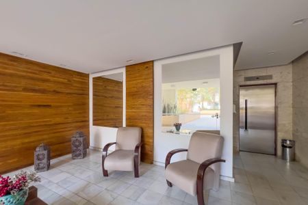 Apartamento à venda com 112m², 3 quartos e 1 vagaHall de entrada