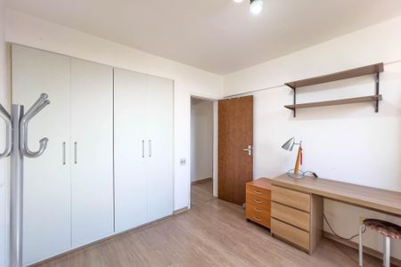 Quarto 1 de apartamento à venda com 3 quartos, 112m² em Vila Mariana, São Paulo
