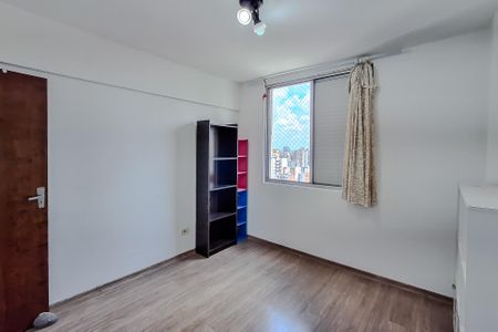 Apartamento à venda com 112m², 3 quartos e 1 vaga Apartamento à venda com 112m², 3 quartos e 1 vagaQuarto 1