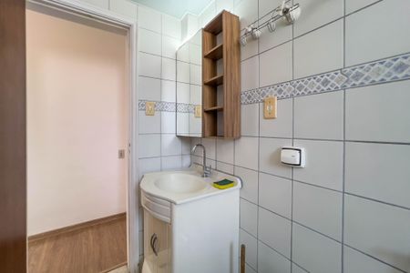 Apartamento à venda com 112m², 3 quartos e 1 vagaBanheiro Social