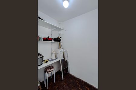 Apartamento à venda com 112m², 3 quartos e 1 vaga Apartamento à venda com 112m², 3 quartos e 1 vagaQuarto de Serviço