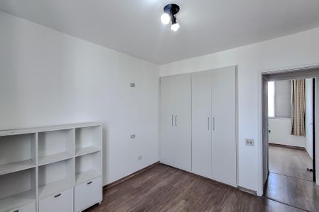 Apartamento à venda com 112m², 3 quartos e 1 vaga Apartamento à venda com 112m², 3 quartos e 1 vagaQuarto 1