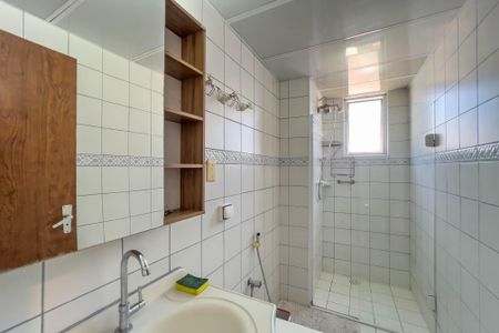 Apartamento à venda com 112m², 3 quartos e 1 vagaBanheiro Social
