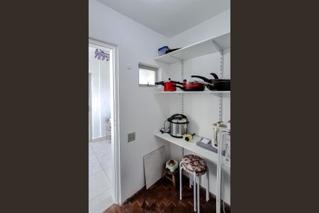 Apartamento à venda com 112m², 3 quartos e 1 vaga Apartamento à venda com 112m², 3 quartos e 1 vagaQuarto de Serviço