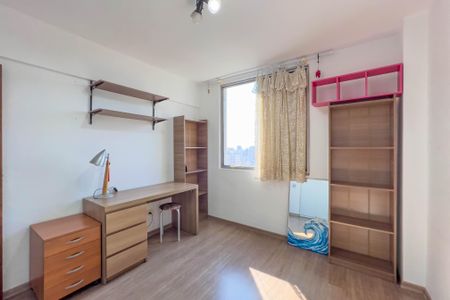 Apartamento à venda com 112m², 3 quartos e 1 vagaQuarto 1