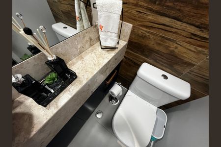 Apartamento à venda com 121m², 3 quartos e 2 vagas Apartamento à venda com 121m², 3 quartos e 2 vagasLavabo