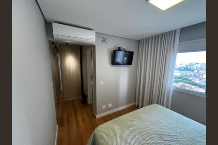 Apartamento à venda com 121m², 3 quartos e 2 vagas Apartamento à venda com 121m², 3 quartos e 2 vagasQuarto Suíte