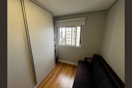 Apartamento à venda com 121m², 3 quartos e 2 vagas Apartamento à venda com 121m², 3 quartos e 2 vagasQuarto 1