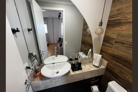 Apartamento à venda com 121m², 3 quartos e 2 vagas Apartamento à venda com 121m², 3 quartos e 2 vagasLavabo