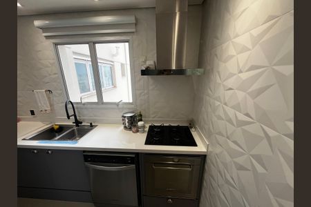 Apartamento à venda com 121m², 3 quartos e 2 vagas Apartamento à venda com 121m², 3 quartos e 2 vagasCozinha
