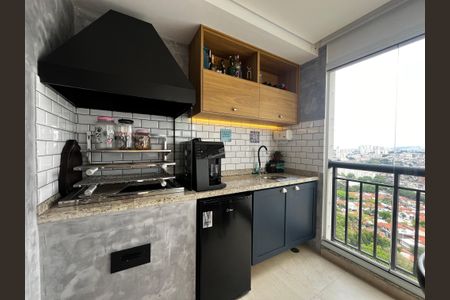 Apartamento à venda com 121m², 3 quartos e 2 vagas Apartamento à venda com 121m², 3 quartos e 2 vagasVaranda gourmet