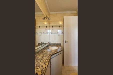 Casa à venda com 205m², 3 quartos e 2 vagas Casa à venda com 205m², 3 quartos e 2 vagasBanheiro da Suíte 2