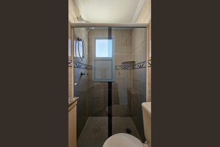 Casa à venda com 205m², 3 quartos e 2 vagas Casa à venda com 205m², 3 quartos e 2 vagasBanheiro da Suíte 1