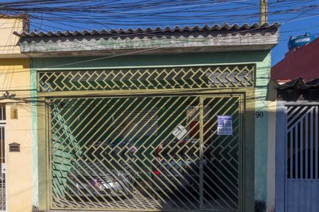 Casa para alugar com 250m², 1 quarto e sem vagaFachada