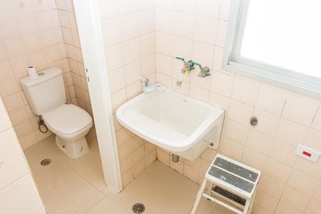 Apartamento à venda com 69m², 2 quartos e 1 vagaÁrea de Serviço