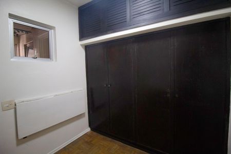 Apartamento para alugar com 90m², 2 quartos e 1 vaga Apartamento para alugar com 90m², 2 quartos e 1 vagaQuarto de Serviço