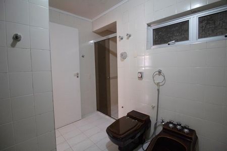 Apartamento para alugar com 90m², 2 quartos e 1 vaga Apartamento para alugar com 90m², 2 quartos e 1 vagaBanheiro Social