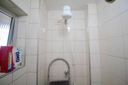 Apartamento para alugar com 90m², 2 quartos e 1 vaga Apartamento para alugar com 90m², 2 quartos e 1 vagaBanheiro de Serviço