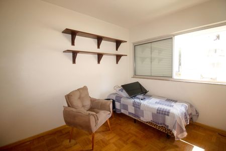 Apartamento para alugar com 90m², 2 quartos e 1 vaga Apartamento para alugar com 90m², 2 quartos e 1 vagaQuarto 2