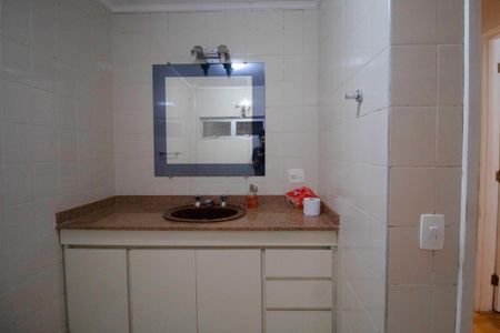Apartamento para alugar com 90m², 2 quartos e 1 vaga Apartamento para alugar com 90m², 2 quartos e 1 vagaBanheiro Social