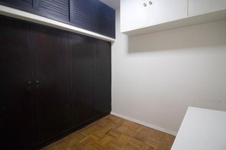 Apartamento para alugar com 90m², 2 quartos e 1 vaga Apartamento para alugar com 90m², 2 quartos e 1 vagaQuarto de Serviço