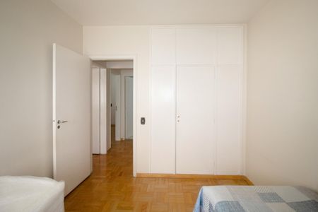 Apartamento para alugar com 90m², 2 quartos e 1 vaga Apartamento para alugar com 90m², 2 quartos e 1 vagaQuarto 1