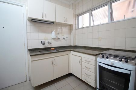 Apartamento para alugar com 90m², 2 quartos e 1 vaga Apartamento para alugar com 90m², 2 quartos e 1 vagaCozinha