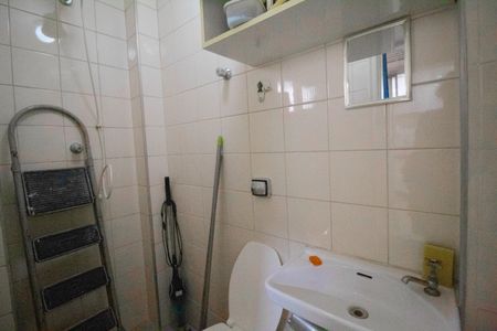Apartamento para alugar com 90m², 2 quartos e 1 vaga Apartamento para alugar com 90m², 2 quartos e 1 vagaÁrea de Serviço