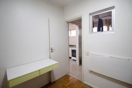 Apartamento para alugar com 90m², 2 quartos e 1 vaga Apartamento para alugar com 90m², 2 quartos e 1 vagaQuarto de Serviço