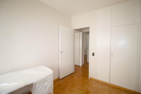 Apartamento para alugar com 90m², 2 quartos e 1 vaga Apartamento para alugar com 90m², 2 quartos e 1 vagaQuarto 1